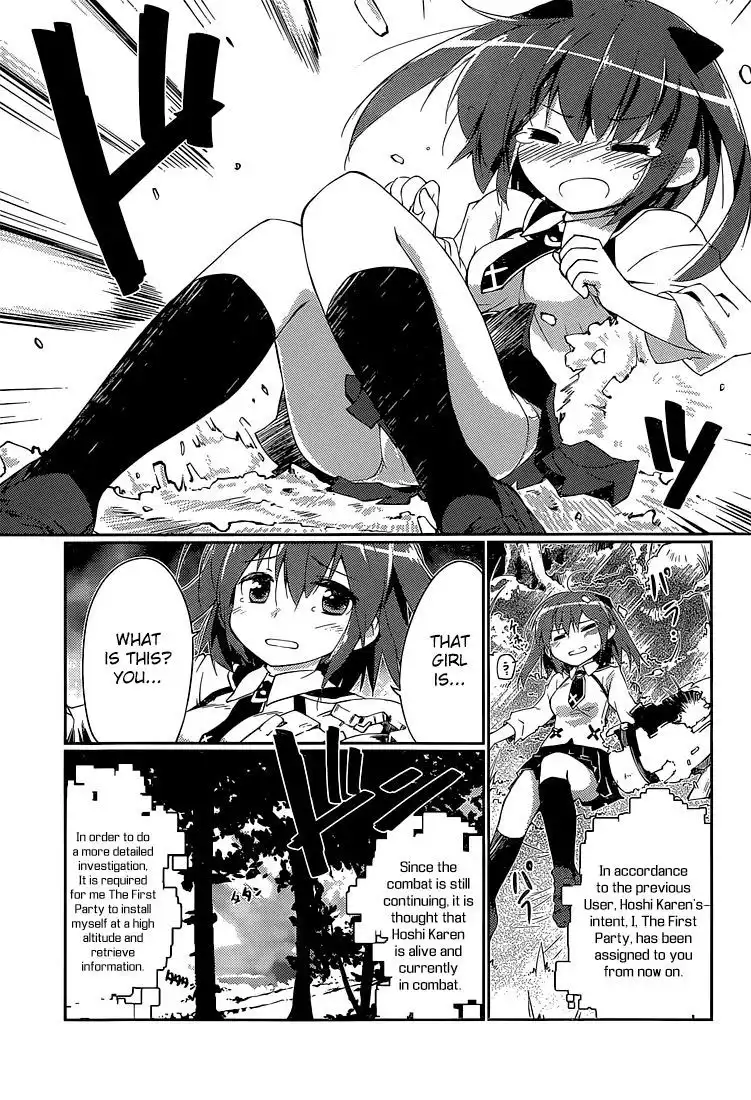 Mahou Shoujo Kokone wa Kakukatariki Chapter 1 43